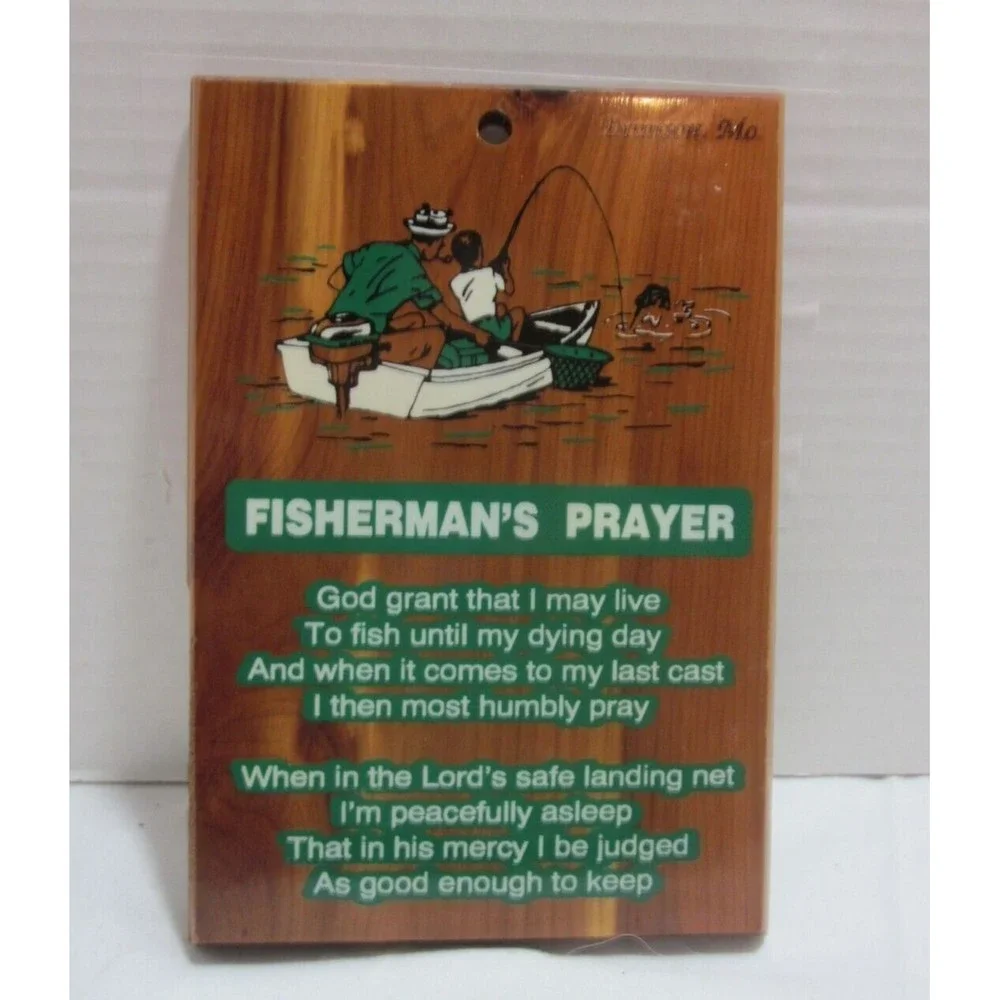 Fisherman Prayer Plaque 5x7 Wooden Fishing Wall Hanging Branson Missouri